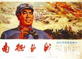 杜兰大学 Science and technology diploma